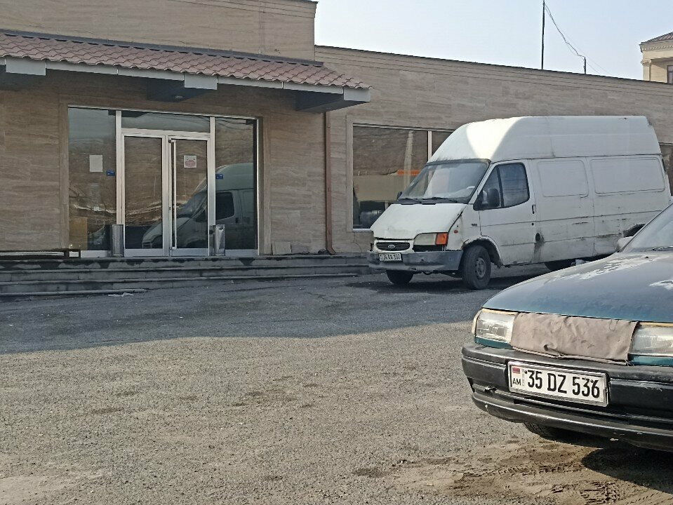 Hardware store Building materials, Yerevan, photo