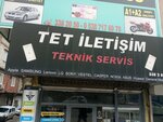 Tet Communication Technical Service (Gaziantep, Sahinbey, Yavuz Sultan Selim Cad., 38E), mobile phone store