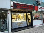 Merkez Kuyumcusu (İstanbul, Kucukcekmece District, Fatih Mah., 829. Sok., 16A) ، متجر مجوهرات