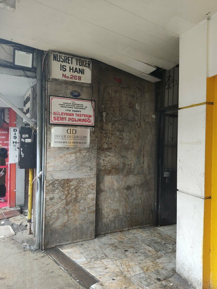 Policlínica para adultos Suleyman Tastekin District Polyclinic, , foto