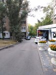 Vodorobot (Lenina Avenue, 8), water store