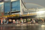 Ercan Burger (İstanbul, Sancaktepe, Ankara Cad., 77D), fast food