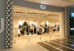 Gloria Jeans (Mezhdunarodnaya Street, 12), clothing store