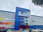 DaVita (Abakan, ulitsa Kravchenko, 11К), tienda de muebles