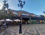 Narodnyi Konditer (Bolotnikovskaya Street, 12с32), confectionary