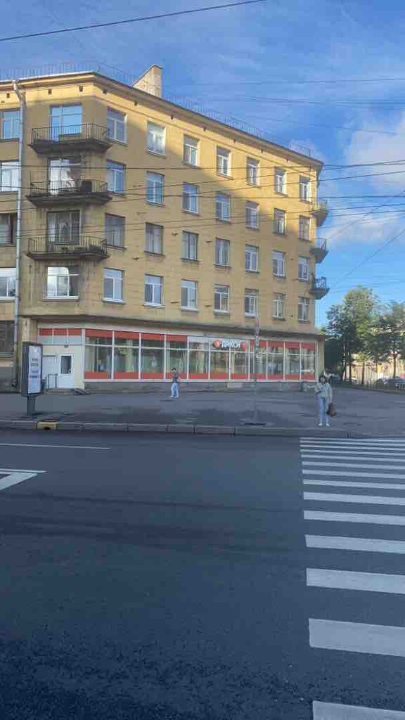 Supermarket Dixi, Saint Petersburg, photo