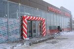 Verny (Village of Kuyuki, Tumannaya ulitsa, 2) ، grocery