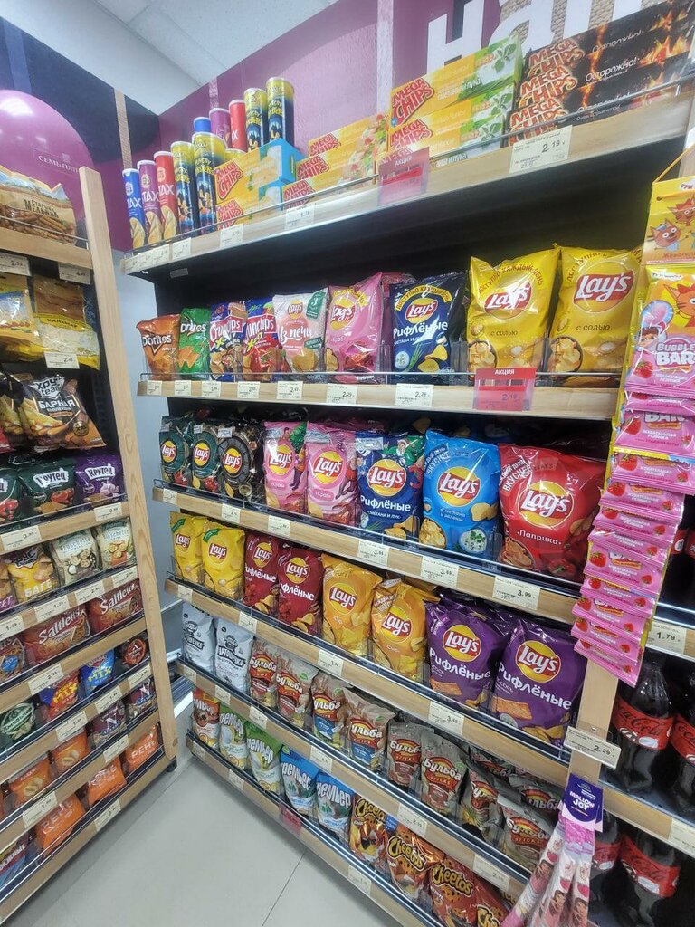 Alcoholic beverages Семь Пятниц, Molodcheno, photo