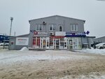 Продукты (Tramvayny proyezd, 6В), butcher shop