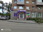 Vinlab (Admirala Yumasheva Street, 8) ، المشروبات الكحولية