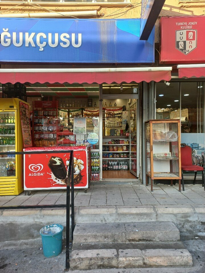 Grocery Gumuspala Cold Store, Izmir, photo