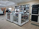 Haberdashery and Headwear (Abulkhair Khan Avenue, 179), hat shop