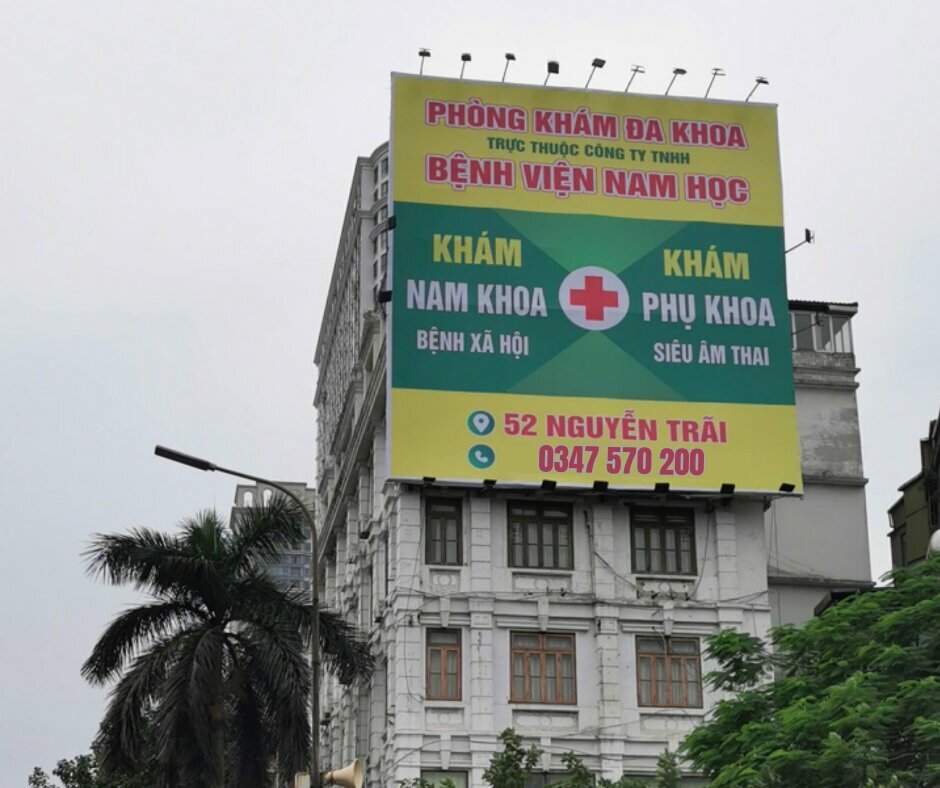 Hospital Phòng Khám Nam Khoa 52 Nguyễn Trãi, Hanoi, photo