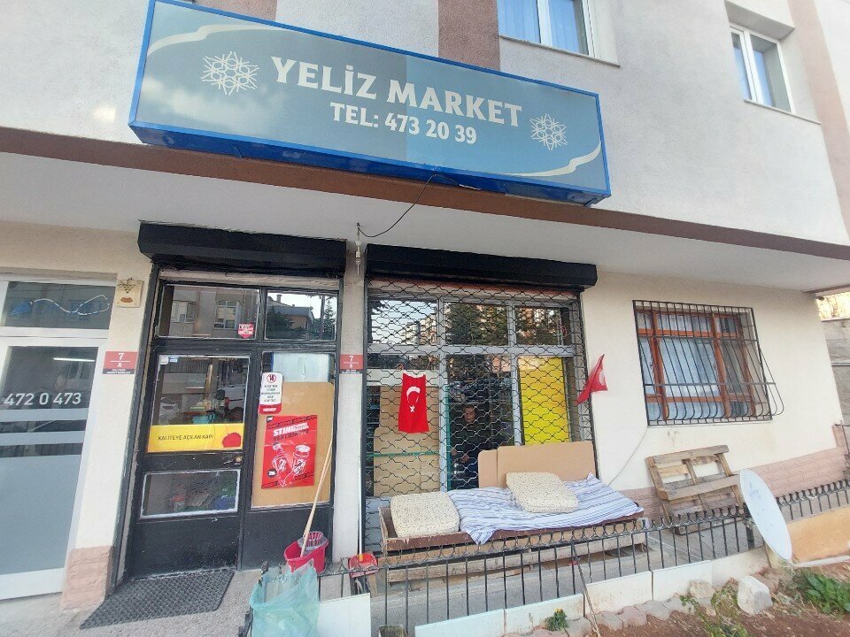 Студия веб-дизайна Ankara Web Design, Анкара, фото