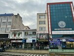 Evren World Telecom (İstanbul, Sultanbeyli, Fatih Blv., 208A), mobile network operator