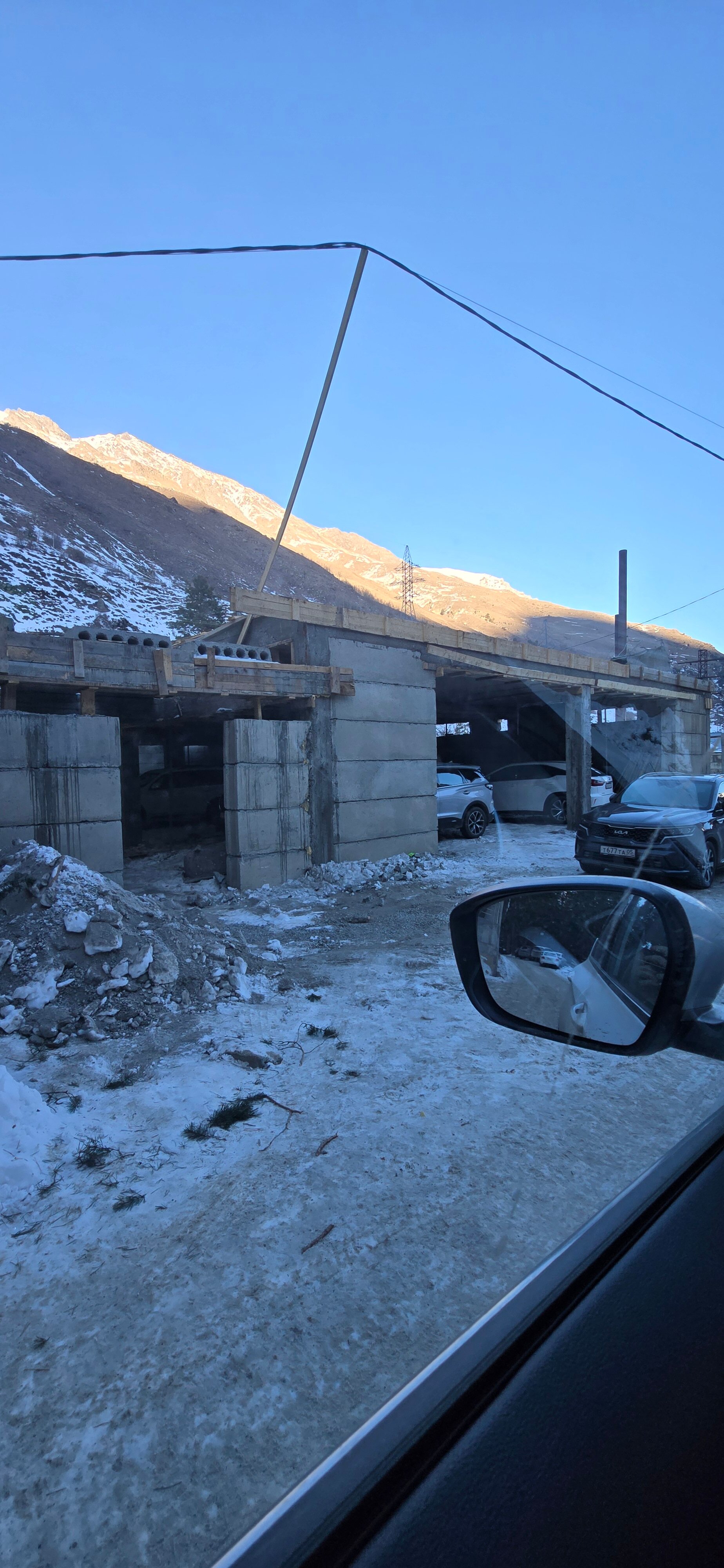 Фото Гостевой дом 2050