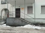 Community Service Center (Kozlyonskaya ulitsa, 83), administración