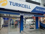 Mountain Communication (İstanbul, Esenyurt, İncirtepe Mah., Kemal Paşa Cad., 10A) ، مشغل للهاتف الجوال