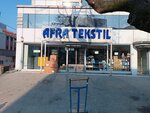 Afra Tekstil (Bursa, Yıldırım, Vişne Cad., 141A) ، مصنع ملابس