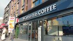 Coffee (İstanbul, Küçükçekmece, Kartaltepe Mah., Süvari Cad., 6), coffee shop