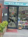 1001artist Wool and Hobby House (Istanbul, Kadikoy, Hizirbey Avenue, 243-245C), art supplies and crafts