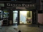 Genco Perde Tasarım Ve Uygulama (Izmir, Karabaglar, Yildiz Avenue, 28A) ، متجر الأقمشة