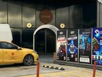 Chya (Konya, Selçuklu, Horozluhan Mah., Üçgazi Sok., 11) ، قاعة حفلات موسيقية