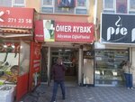 Meshur Adiyaman Cig Koftecisi Omer Aybak (Ankara Province, Sincan District, Vatan Cad., 2) ، وجبات سريعة