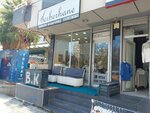 Barbershop Men's Hairdresser (Istanbul, Bagcilar, Fevzi Cakmak Avenue, 17A) ، صالون حلاقة