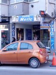Photo Meric (Bursa, Yildirim District, Yediselviler Neighborhood, 13th Okul Street, 3/1B) ، التصوير الفوتوغرافي