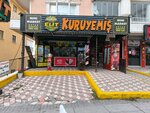 Elit Nuts (Ankara Province, Kecioren District, Yayla Mah., Seyitler Cad., 5B) ، المكسرات والوجبات الخفيفة والفواكه المجففة