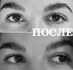 Steffa studio (Telezhnaya Street, 26-28), eyebrow and eyelash salon