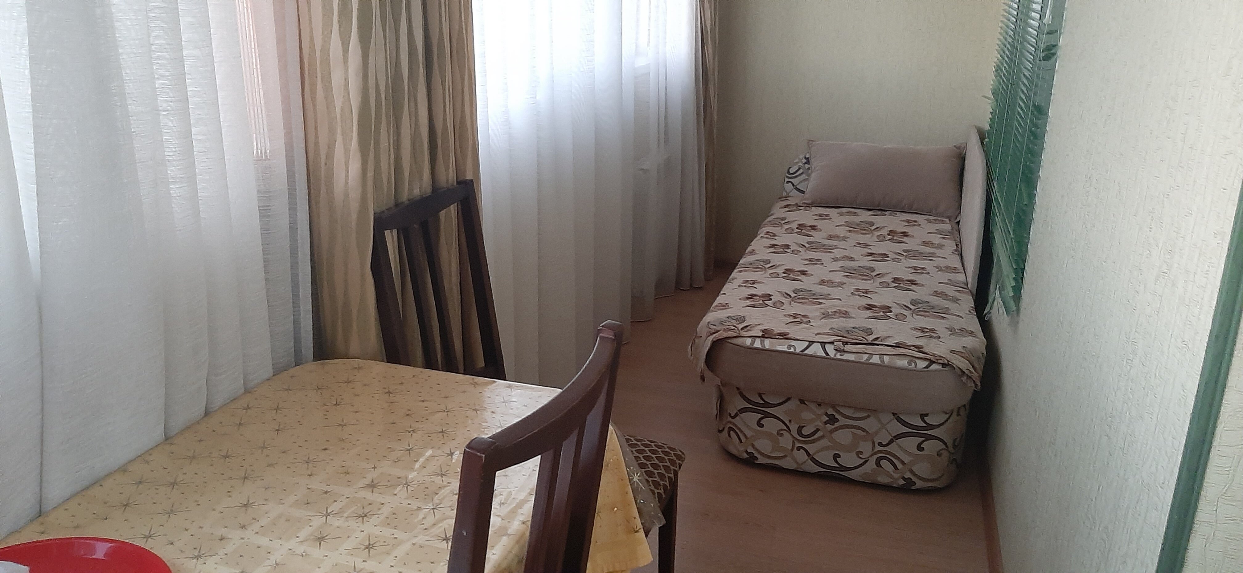 Фото ПроСпорт