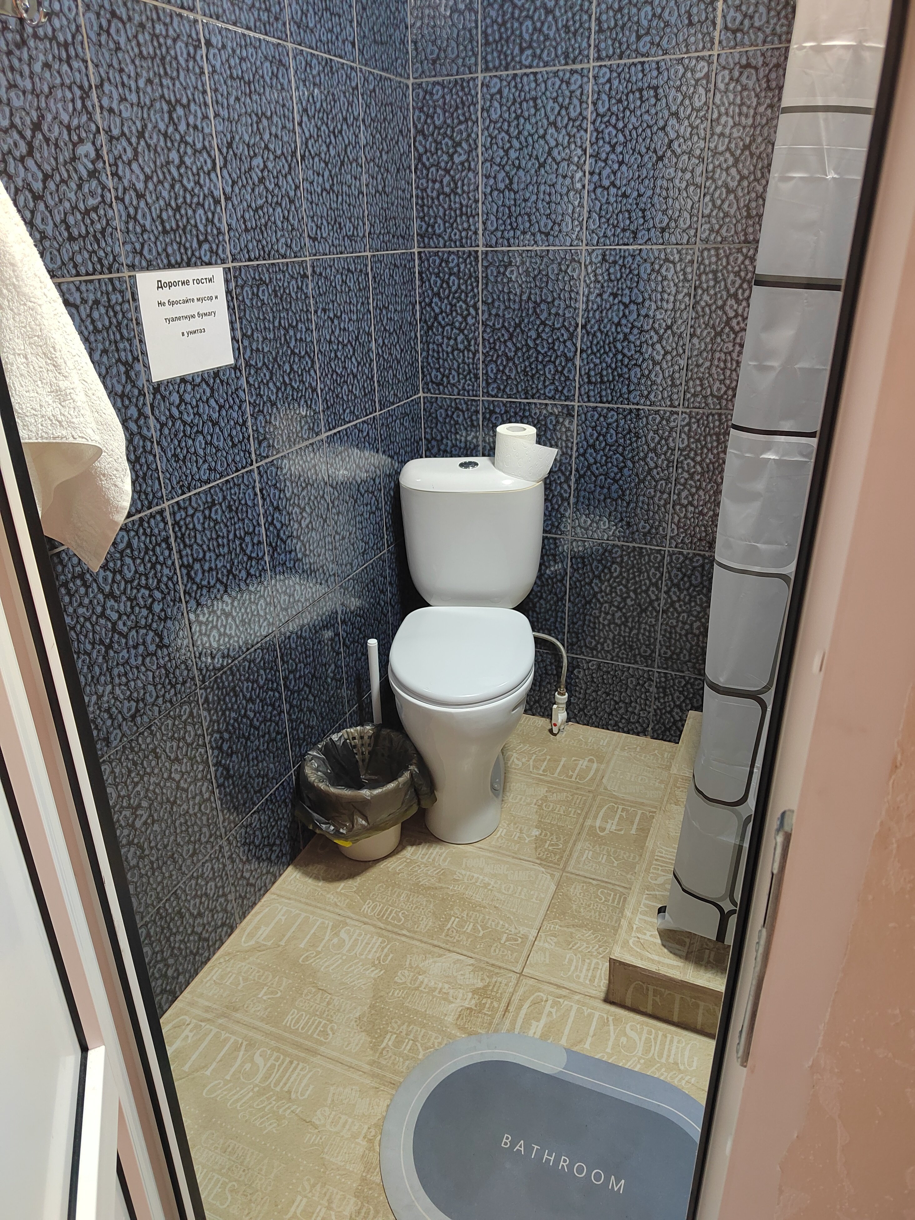 Фото 190416616197