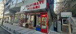 Breakfast Spring (İstanbul, Bahçelievler, Siyavuşpaşa Mah., Siyavuşpaşa Cad., 44B), grocery
