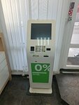 Payment terminal (Maksima Gorkogo Street, 3А), payment terminal
