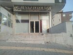 Beyaz Perde (Gaziantep, Şehitkamil, Naci Topçuoğlu Cad., 15C) ، الستائر، قضبان الستائر