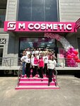 M Cosmetic (Bahodir Street, 69), tienda de perfumes y cosmética