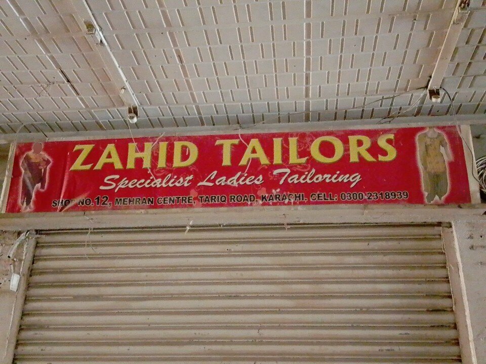 Tailor Zahid, Karachi, photo