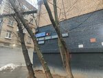 Adh Gallery (Stolyarny Lane, 3к13), exhibition center