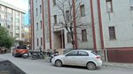 Atasehir Hostel (Istanbul, Atasehir, Somuncubaba Street, 52), hostal