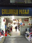 HP Jewelry Materials (İzmir, Konak, Güzelyurt Mah., 927 Sok., 38), equipo de joyería