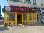 HatayTat (Antalya, Kepez, Ömer Buyrukçu Cad., 53A), restaurante