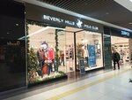 Beverly Hills Polo Club (Istanbul, Sisli, Esentepe Neighborhood, Dede Korkut Street, 15) ، متجر ملابس