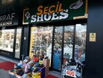 Secil Shoes (Konya, Selçuklu, Lale Cad., 5), shoe store