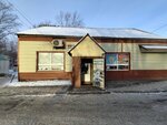 Продукты (Aleksandra Matrosova Street, 30А/1) ، محل بقالة
