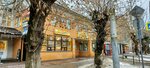 Туалет (Lenina Street, 20), toilet