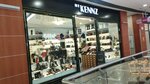 My Kennz (Ankara Province, Cankaya District, Birlik Mah., 428. Cad., 41A), zapatería