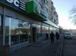 5Post (ulitsa Marshala Eryomenko, 98), servicio postamat