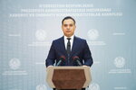 Agency for Innovative Development under the Ministry of Higher Education, Science and Innovation of the Republic of Uzbekistan (Almazar District, Allon street, 7), government ministries, services